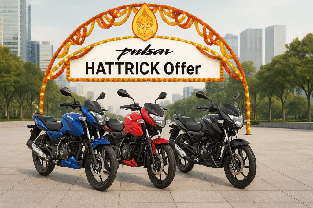 Bajaj Pulsar Hattrick Offer 2025: Exclusive Deal में पाएं ₹10,000 तक का शानदार फायदा